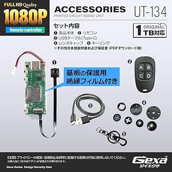 小物 Ga1a 楽天市場】GEX ハビンググラスハーモニーN用 天面・扉固定